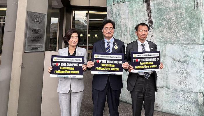 日本,核污水,韩国