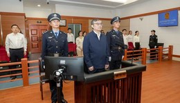 龚建华受贿8361万一审获刑15年：具有自首情节