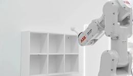 全球規(guī)模最大的機(jī)器人展區(qū)來了，哪些展品最吸睛？| 2023工博會(huì)