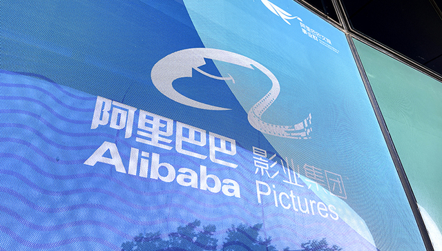 大麦二季度GMV超40亿，阿里影业1.67亿美元收入麾下