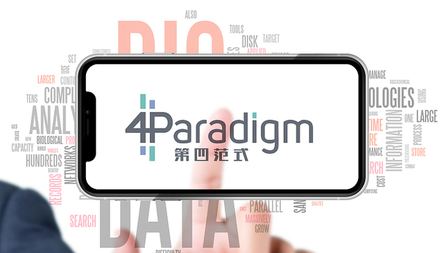 第四范式四度冲击港股，研发投入猛增但何时盈利仍是未知数