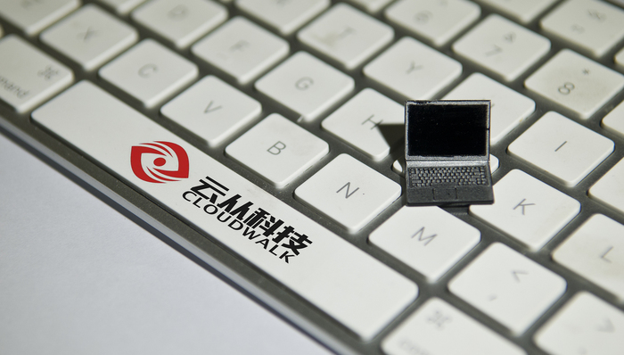 瞄准百亿参数级大模型，云从科技想降低行业大模型的使用门槛