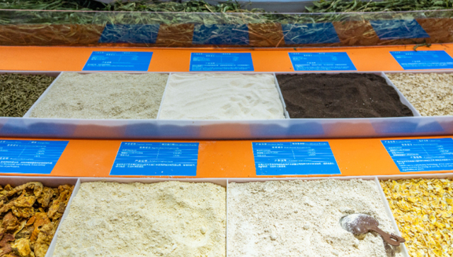 无法详呈,小额贷业务,饲料龙头,海大集团,撤回,15亿,定增项目