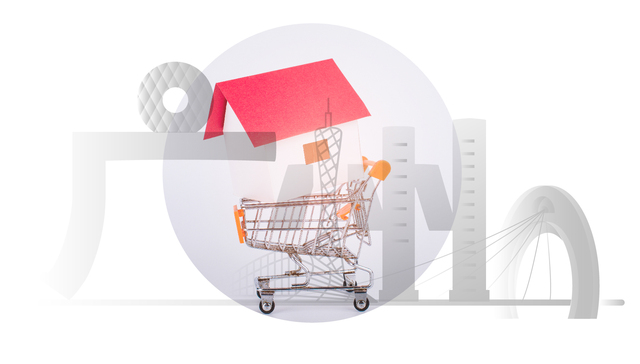 基本面 | 广州松绑限购，有这些变化