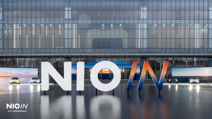 蔚来汽车,车圈观察,车技解析