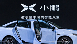 再战G9，小鹏跌宕起伏的365天