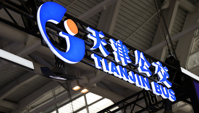 天津公交获7亿元财政拨款，此前拖欠工资已补发