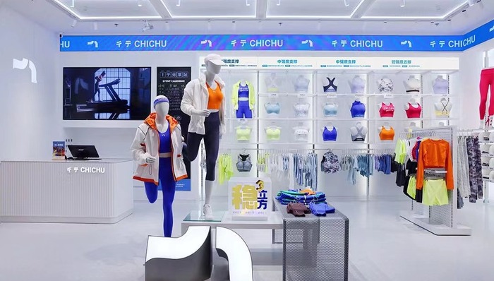 卖内衣的爱慕也想分走lululemon一块蛋糕