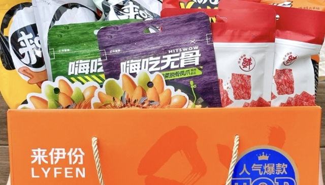 休闲食品,中国市场,消费趋势,上市公司,来伊份,业绩