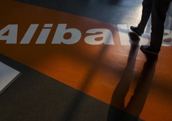 阿里人，惊魂166天