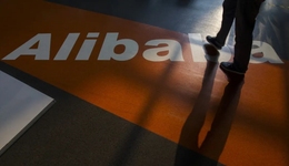 阿里人，惊魂166天