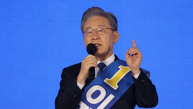 李在明,韩国,总理