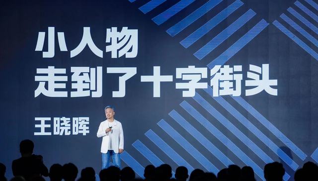 这届观众“反PUA反权威反说教”，爱奇艺看准“小人物”出爆款