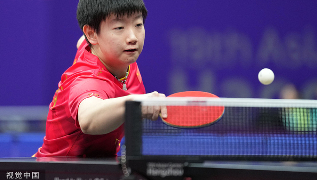国乒打响亚运团赛，男女团单日四赛全胜