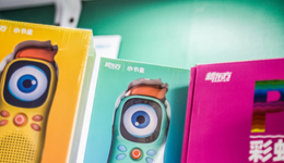 縣城教培，不再新東方，沒有好未來？