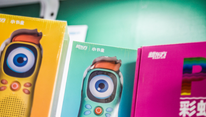 教育,培训机构,新东方,好未来,艺考