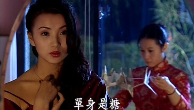 我们到底在恐惧什么？从“骂醒恋爱脑”服务说起 | 编辑部聊天室