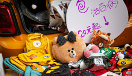 自从当了“小挣青年”，挣得少反而快乐多了