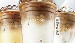 瑞幸茅台vs库迪大米，县城咖啡之战的最后赢家是谁？