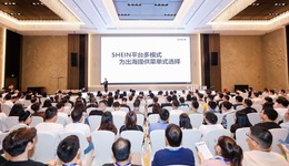 从自有品牌到综合平台，SHEIN如何讲述长期主义战略？