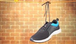 昔日“鞋王”ST贵人彻底转型“卖粮”，易主后何时脱困？