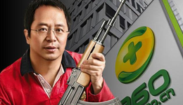 周鸿祎旗下公司减持鲁大师，操作之“骚”闪了“韭菜”的腰