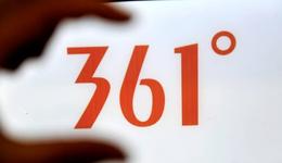 361度需要热度