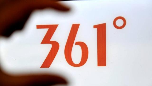 361°,业绩,市场营销,亚运会