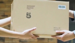 跨境电商蓬勃向上，泛远国际的机遇与挑战