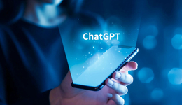 ChatGPT降溫背后：大模型發(fā)展迎來(lái)真正轉(zhuǎn)折點(diǎn)？