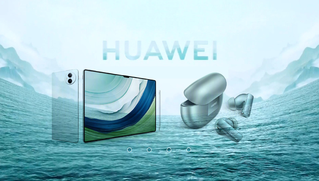 参变量 | 一图了解华为发布会新亮点