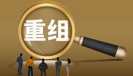 缺钱了？紫光股份247亿收购“小华为”生变数，股价大跌