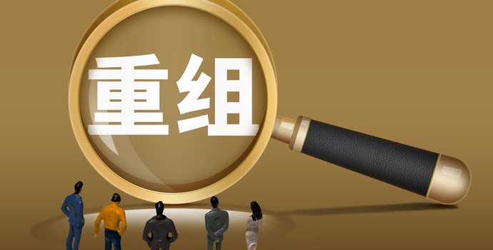 缺钱了？紫光股份247亿收购“小华为”生变数，股价大跌