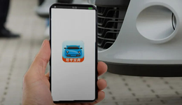 雷軍看好的“駕考寶典”沖刺IPO，毛利率高達91%年入4億