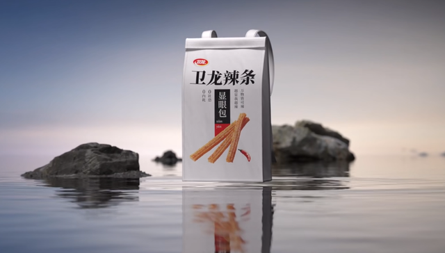 再度“碰瓷”苹果们，卫龙开了一场“显眼包”发布会