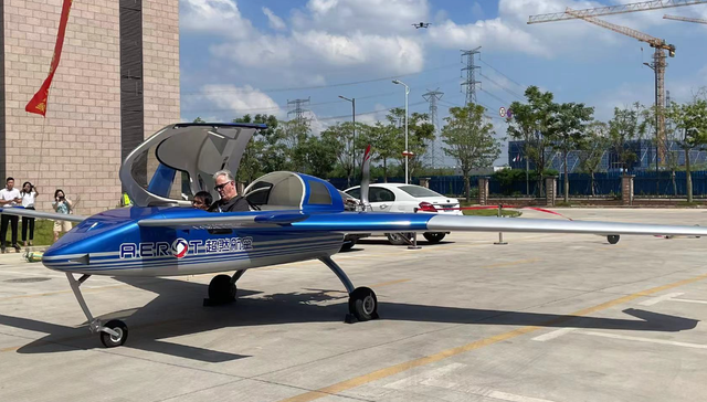 东莞,超然航空,谢岗