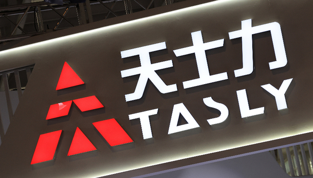 天士力出售零售连锁业务，医药商业板块已经快卖完了