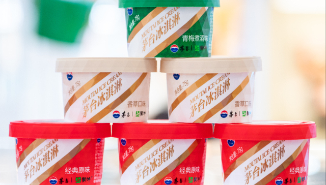 茅台,白酒,消费,营销,瑞幸咖啡