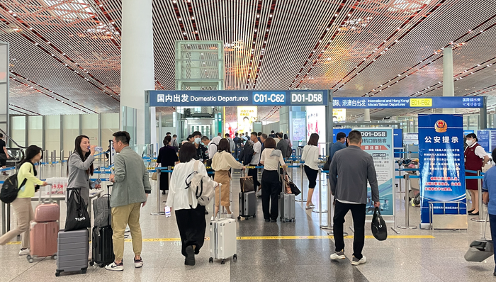 首都机场；国庆长假；航空