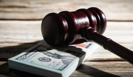 贪污受贿超1.3亿，江苏电力原总经理费圣英一审被判死缓