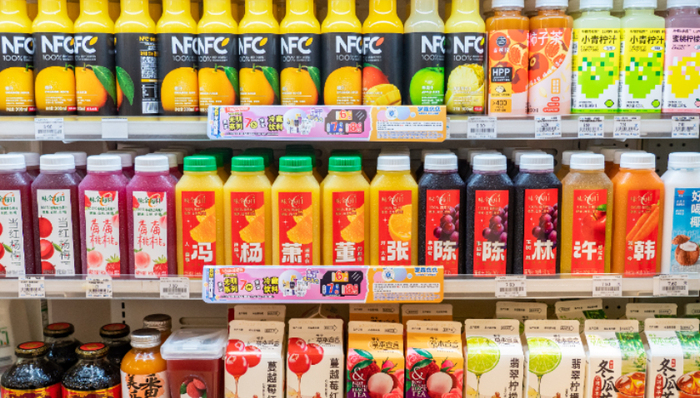 含糖饮料，上海，《中国居民膳食指南（2022）》,爱国卫生与健康促进条例,上海市人大,标识