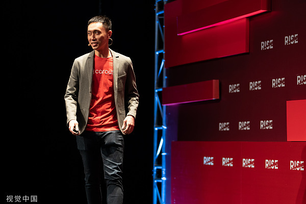 新加坡企业,二手交易平台,全球循环经济