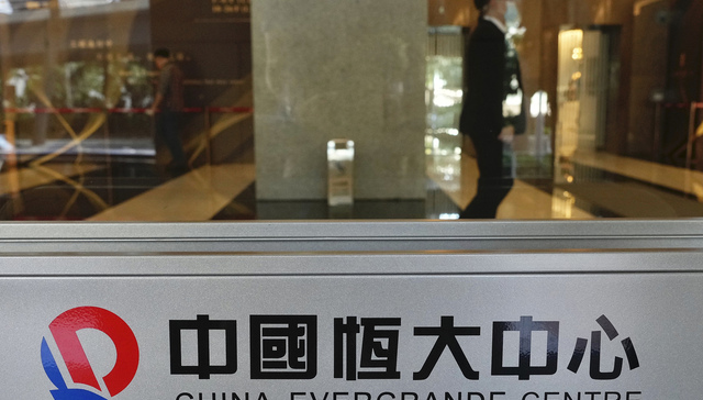 Crunch time - Evergrande debt plan at standstill