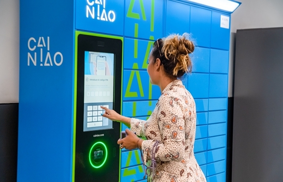 菜鸟正式提交IPO申请，跨境全球第一，冲刺智慧物流第一股