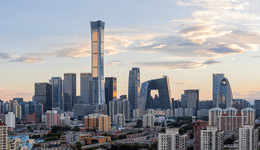 北京三季度甲级写字楼去化回升，国央企成需求主力