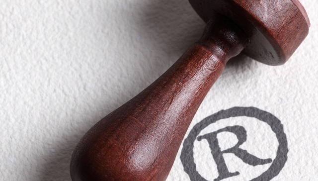 “遥遥领先”一词应该获得商标注册吗？