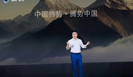 騰勢趙長江：與英偉達(dá)合作推出高階智駕車型，比亞迪銷量規(guī)?？商峁?shù)據(jù)優(yōu)勢