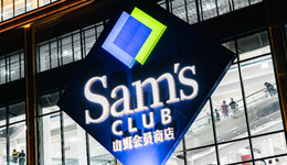 品牌“卷入”山姆們，消費(fèi)VC尋找新標(biāo)的