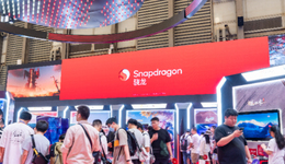 高通發(fā)布兩大驍龍新平臺：瞄準XR和智能眼鏡，高性價比成關鍵詞