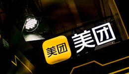 半個(gè)月內(nèi)第六位，美團(tuán)平臺(tái)負(fù)責(zé)人李樹(shù)斌晉升高級(jí)副總裁